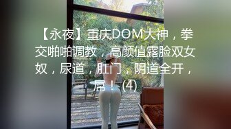 单男跟老婆缠在一起