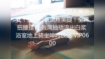 STP33975 糖心Vlog 新年旗袍娃娃 足穴服务肥肉棒 穿着丁字裤被深插 精液射满丝足 sushiioll