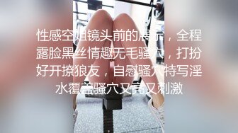  真实操小女友系列 活不错 刮毛鲍鱼还算粉嫩 被无套操的呻吟不停 爆吃精