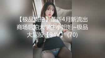 ❤️ ❤️Stripchat站，短发气质小姐姐【MegLinda】私人秀大尺度，小穴是真的肥，跳蛋塞穴，受不了颤抖