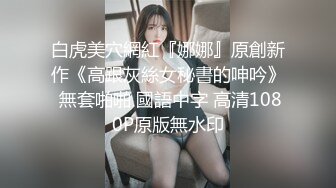 【新片速遞】 黑客破解美容院监控摄像头偷拍❤️熟客偷偷摸摸玩弄美容店老板娘 差点被发现逃之夭夭