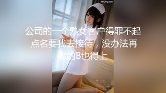 叶子姐姐和闺蜜4P大秀