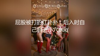 果冻传媒-最喜吞精的好色熟女-苏雅阁