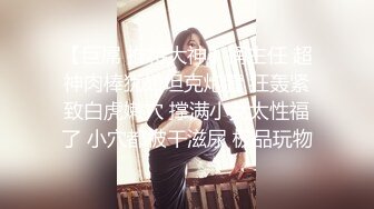 【新片速遞】  麻豆传媒 MPG005 解决巨乳阿姨的性烦恼 夏晴子【水印】