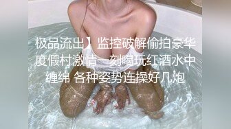 极品美女下海【月月嗷】苗条身材修长美腿，脱下内裤掰穴，特写揉搓阴蒂，娇喘呻吟叫的太好听了