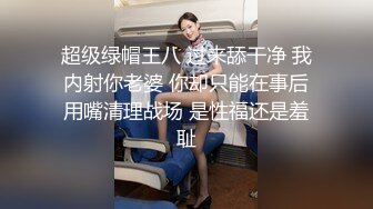 徐婕_春节返乡之旧情复燃_离家少年衣锦还乡求爱曾经恋人