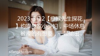 【新片速遞】家有娇妻36D，这个姿势最舒服，两腿夹着一根火腿肠，放荡四射的乳舞！