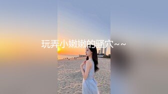 91KCM-032-叫外卖操到性感小姐姐-金宝娜