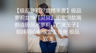 性感小花裙野性极品身材人妖和型男沙发上亲密接吻疯狂撸管吃JJ相互插菊爆射