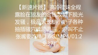 戴眼镜的妹纸就是骚~YourSofia（P站）视频合集【128V】 (7)