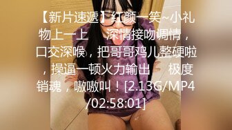 广东内裤哥与贵阳夫妇3P第2部撕破丝袜草到喷水