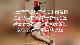 《女性私密大保健》推油少年上门服务给白领少妇姐姐推油阴道按摩啪啪