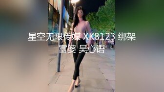 ✿娇嫩学妹✿清新脱俗邻家小妹妹，娇嫩美穴被大屌举操到高潮痉挛！粉嫩骚穴无套中出内射 浓精流出 震撼视觉