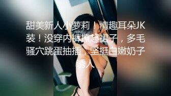 黑丝小学妹深夜一个人骚，全程露脸把自己搞的浑身是奶水