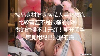 【火爆约炮重磅核弹】绿帽男找黑超大屌满足白嫩娇妻 多姿势猛烈抽插 倒挂怼操插得深 强制口爆