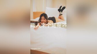 【国产AV荣耀❤️推荐】麻豆传媒女神乱爱系列MSD-089《鬼畜前任的威胁》麻豆女神许依然 高清720P原版首发