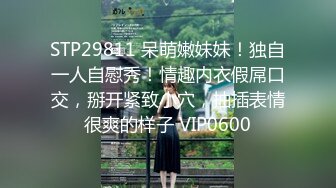 最新2024核弹！在读硕士生，推特人形母狗，可盐可甜萝莉风女神【鹤酱】福利三，紫薇啪啪喝自己的尿骚话连篇4K原版 (3)