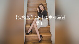 STP26312 【婕咪??漂泊在网咖渡日的少女】睡梦中被扒光啪啪啪大奶子乱颤