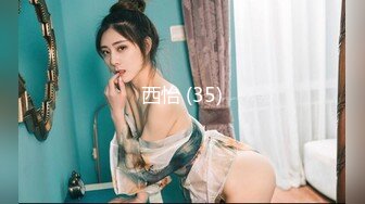 少妇角色扮演大奶极品护士，奶子晃的人眼花