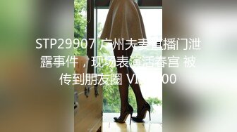 女神泄密！万人在线关注OF极品乳神【冲田杏梨】最新福利，豪乳大肥臀，都认识不多介绍了 (2)