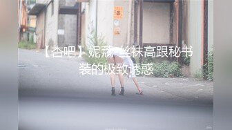 《百度云泄密》极品少妇和相好的在家里偷情穿上情趣丝袜和高跟鞋被各种道具玩B (1)