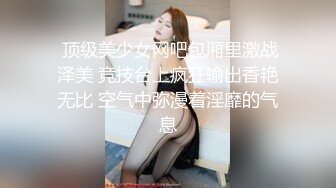 约了一个苗条的人妻