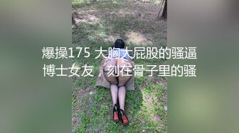 魔丽舞社 大合集【211V】 (44)