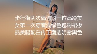 XK-8071 少妇白洁5 爱是一道光 绿到你发慌