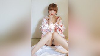 【2024年度新档】泰国23岁已婚绿帽人妻「Juju Swing」OF淫乱盛宴私拍 小只马少妇痴迷淫趴乱交【第六弹】 (1)