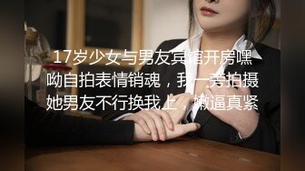 【新速片遞】   商场女厕多角度偷拍年轻少妇的多毛小嫩鲍