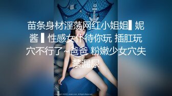 [MP4花大价钱约炮艺术学院高气质短发清纯美女白T恤小短裙青春活力