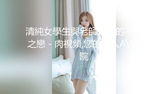 【极品啪啪❤️火爆P站】国内小情侣『LittleX』美乳丰臀性爱甄选 蒙眼多姿势怼操爆射