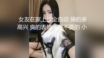 本土自拍在廚房把大奶妹子幹得啪啪響