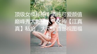 推油娱乐约个少妇推油按摩啪啪抹上精油揉捏翘臀抬起腿揉穴浴室洗澡