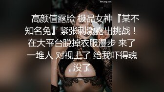 专业操老外【东北探花】东方土豪激烈性战西方女神 多人淫乱 无套啪啪连操 翘美臀后入挨个怼着操