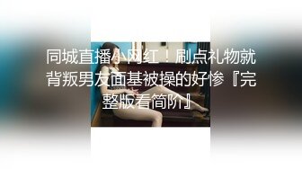 深圳与极品女友大啪啪