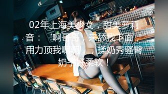 极品少女【04的小朋友】极品颜值小萝莉~菊花和嫩逼都要玩~爽的流白浆【113V】 (67)