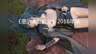 【新片速遞】 ✿萝莉女神✿ 最美窈窕身材少女91小魔女▌鸡蛋饼▌蓝色旗袍淫娃肉棒塞满嫩穴 大开白丝美腿 中出白虎小嫩穴