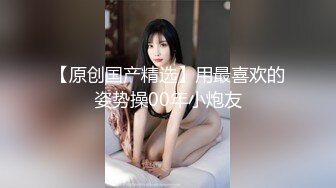 黑客破解家庭网络摄像头偷拍家里条件不错的年轻夫妻把孩子哄睡后激情来一发