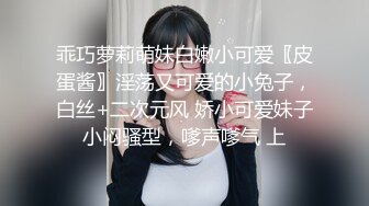 超美气质微博650W粉丝大V网红【恒淼儿】超大尺度私拍流出 完美露脸