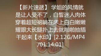 媳妇的活太好了，舔的老公连连呻吟，钻的马眼流水又吸干