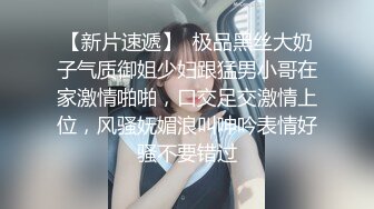 福利姬可爱的女菩萨 展示