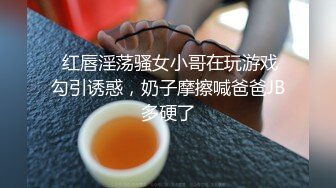 浪货就喜欢被人揪着头发操