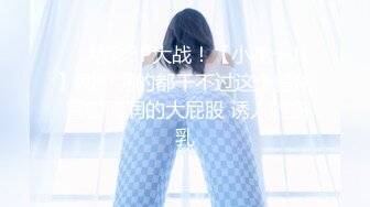 第一视角爽肏美女IntimatePOV系列4K高清资源合集【34V】 (15)