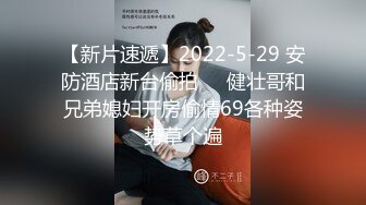 ?扣扣传媒? QQOG003 极品白虎萝莉天花板 ▌粉色情人▌浴室镜子前极致性爱 羞耻看自己被后入爆浆 超色情爽爆了