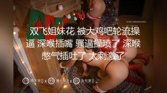 ❤️❤️淫荡小骚货，公共厕所自慰，扒开内裤，肛塞跳蛋一起上，爽的淫水直流，带了假屌抽插骚逼