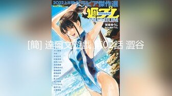 【超极品】颜值担当的漂亮混血女主播大尺度直播合集3