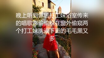 [2DF2]纹身大哥征服极品d奶美少妇骚货握着肉棒爱不释手细细品味吹箫技术超赞打炮一对大奶乱颤呻吟声 [BT种子]