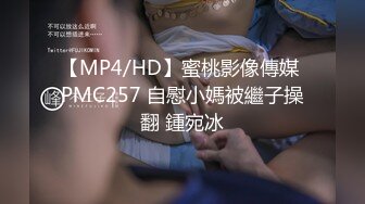 NMC-009(41NMC00009)[H.M.P]食べごろ女子校生ナマ乳！ナマお尻！