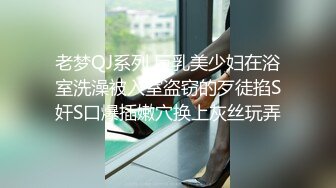 喜欢撞击蜜桃的声音